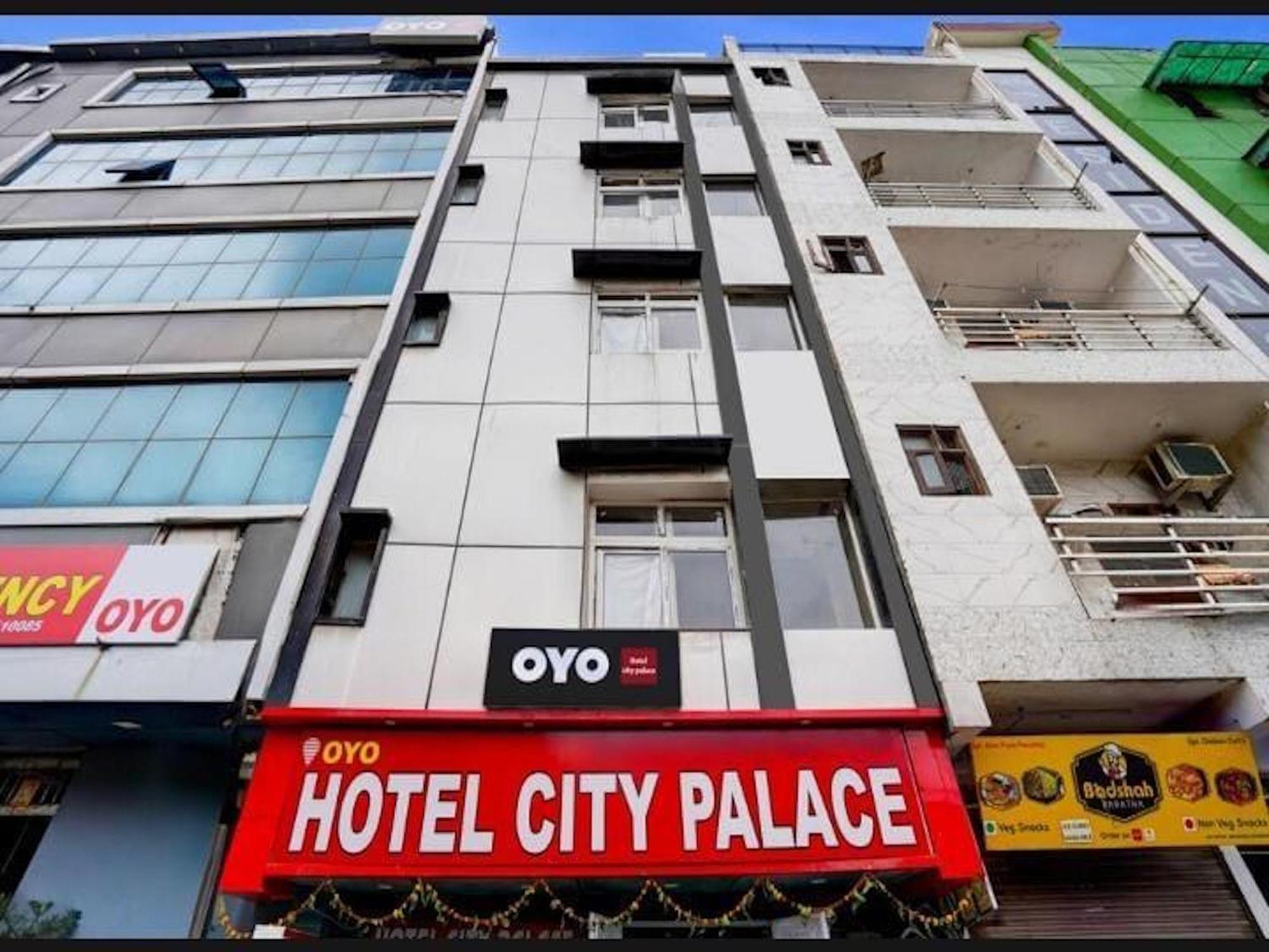 Hotel City Palace ニューデリー エクステリア 写真